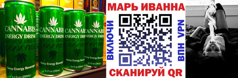 Печенье с ТГК марихуана  купить наркоту  Белинский 