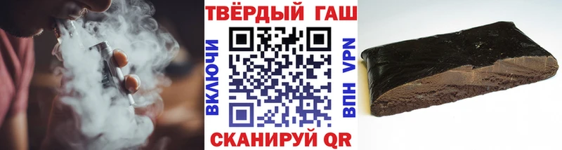 ГАШ убойный  ОМГ ОМГ как войти  Белинский  закладки 