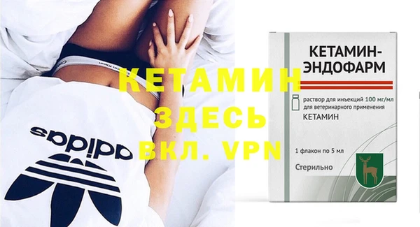 гидропоника Арсеньев