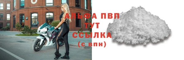 гидропоника Арсеньев