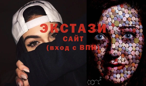 Альфа ПВП Аркадак