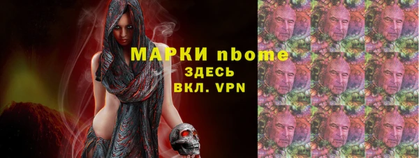 Альфа ПВП Алексеевка