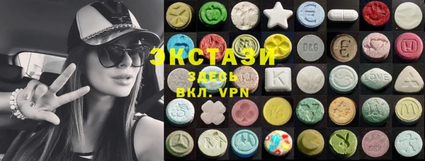 гидропоника Арсеньев