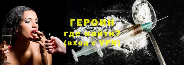 гидропоника Арсеньев