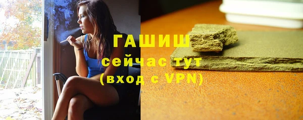 гидропоника Арсеньев