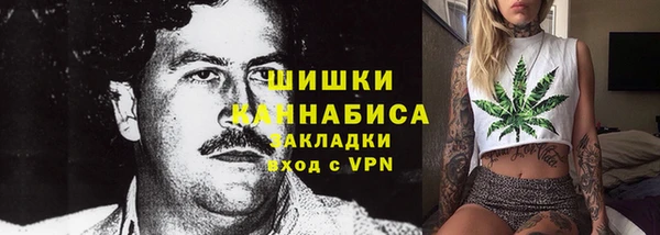 гидропоника Арсеньев