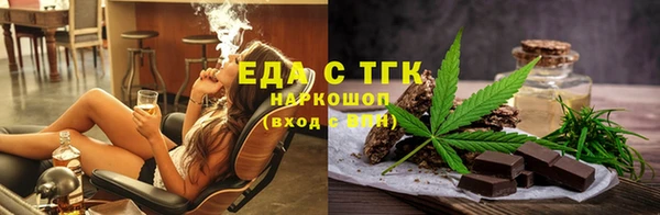 меф VHQ Армянск