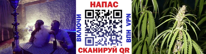 Марихуана гибрид  купить закладку  Белинский 